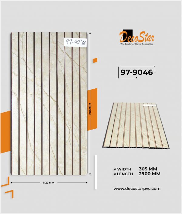 FLUTED PANELS