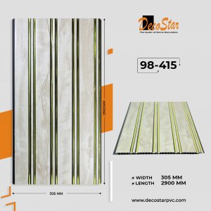 FLUTED PANELS