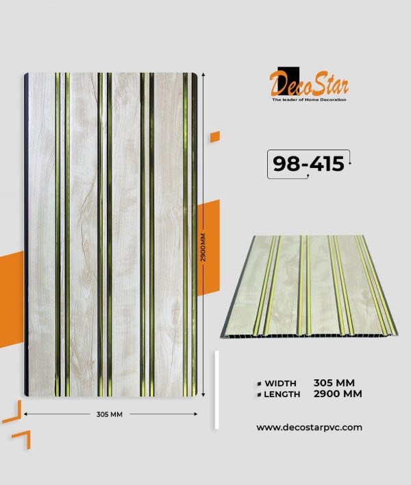 FLUTED PANELS