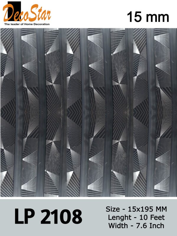 WPC Louver Panels