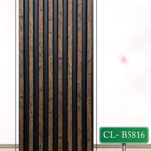 Charcoal Louvers wall panel