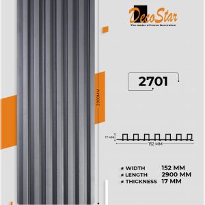 WPC Louvers 17 MM