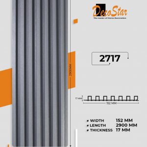 WPC Louvers 17 MM