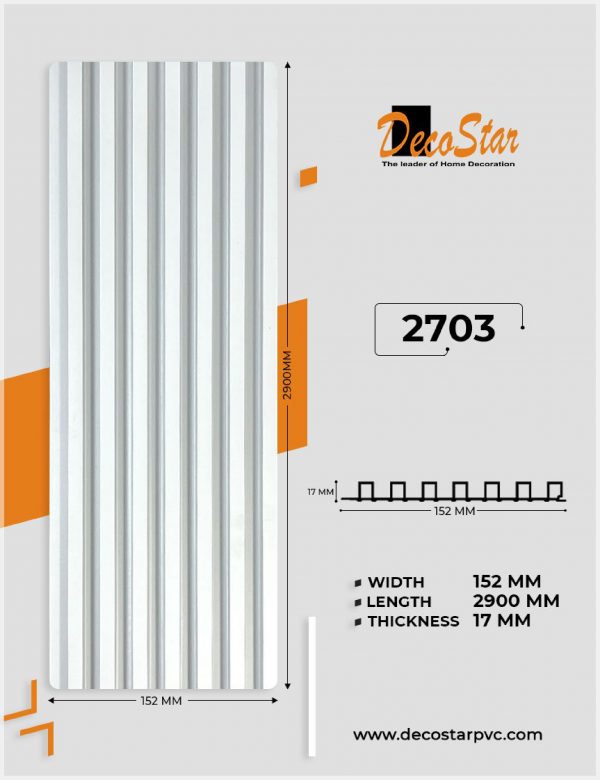 WPC Louvers 17 MM