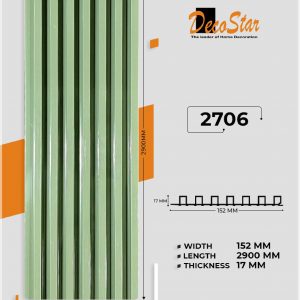 WPC Louvers 17 MM