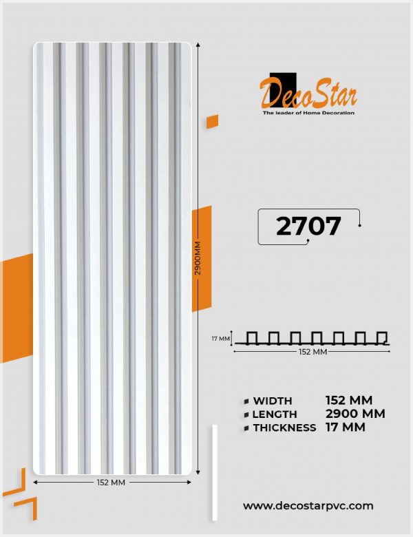 WPC Louvers 17 MM