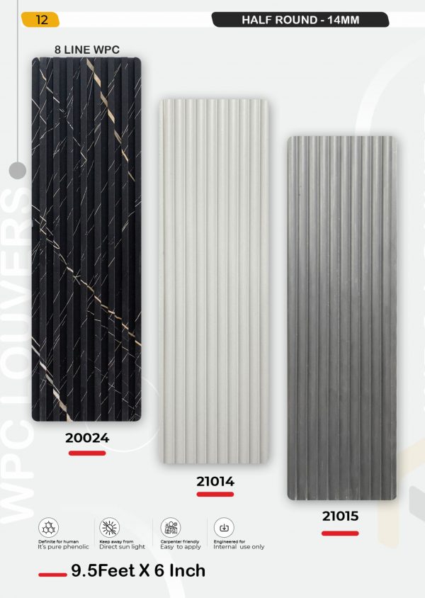 WPC LOUVERS